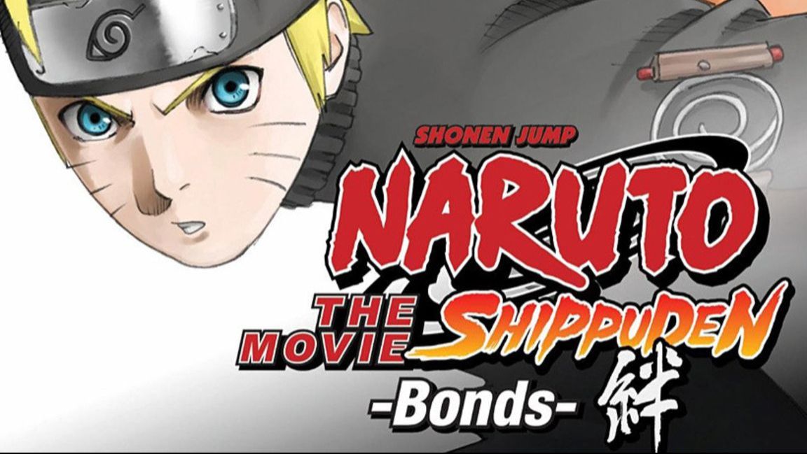 NARUTO SHIPPUDEN MOVIE 4 - BiliBili