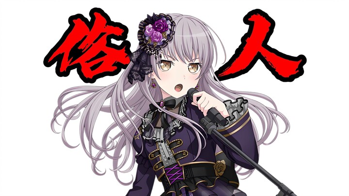 ykn: Silk & Bamboo Don’t Fear Boiling Water!