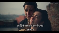 The Club (2021) เดอะ คลับ EP 3 [ซับไทย]