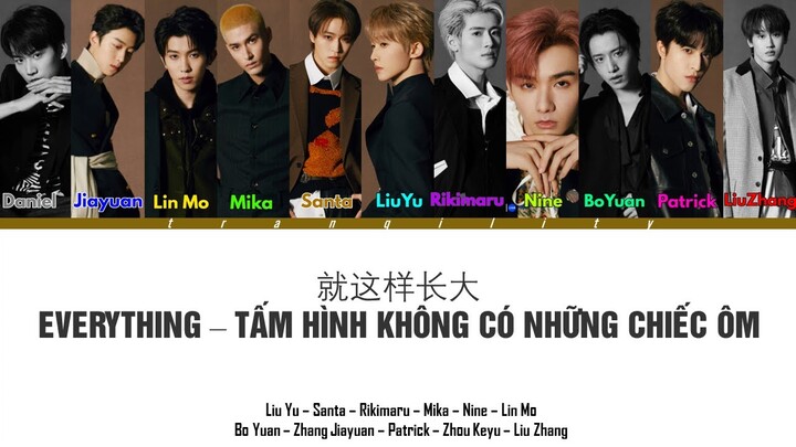[VIETSUB - LYRICS] 没有拥抱的会照 (EVERYTHING - TẤM HÌNH KHÔNG CÓ NHỮNG CHIẾC ÔM)