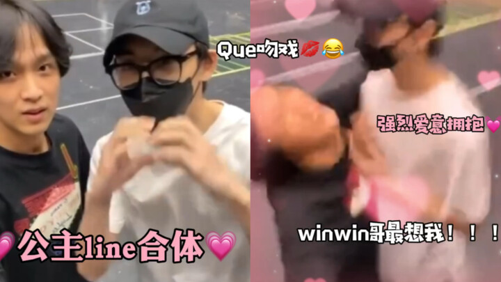 Line princess berpadu! Dong Sicheng: Di Tiongkok, yang paling ingin aku temui adalah Khae Chan! Khae