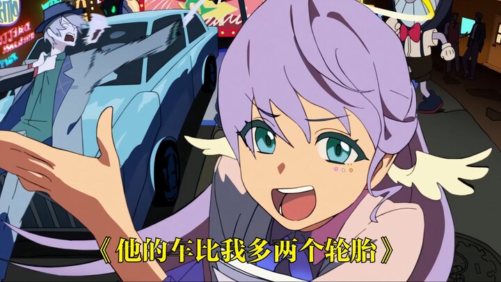 ☝️🤓发给你玩星铁的朋友然后什么也别说