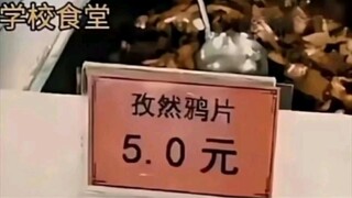那些让人笑到肚子疼的沙雕图＃183