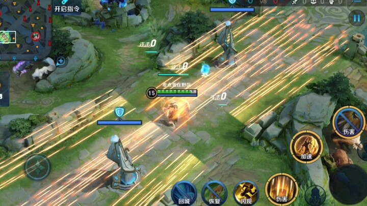 Honor of Kings: Now THAT’s what you call a ultimate!