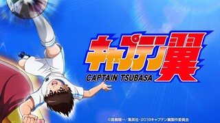 Captain Tsubasa (2018) Episode 34