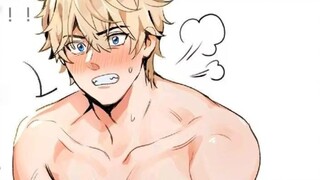แจ็ค : ไม่
