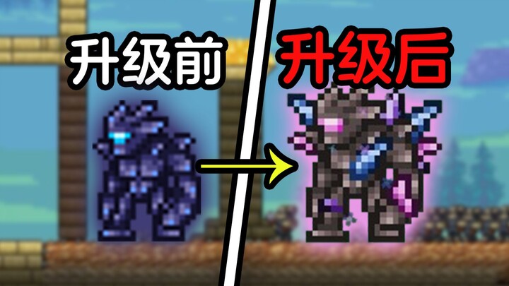 Each rebirth grants a boost! Roguelike electronic cricket race!