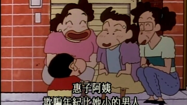 Potato is the president of Melon-eating Women’s Association