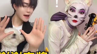 Youyue Cosplay Challenge｜Tom's dream cat! You are Tom?!