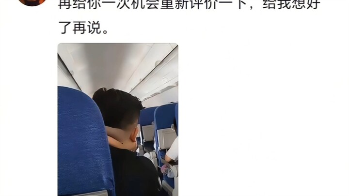 Lần trước mình vô tình xóa mất bức hình này, kỳ này sửa lại có kịp không nhỉ?