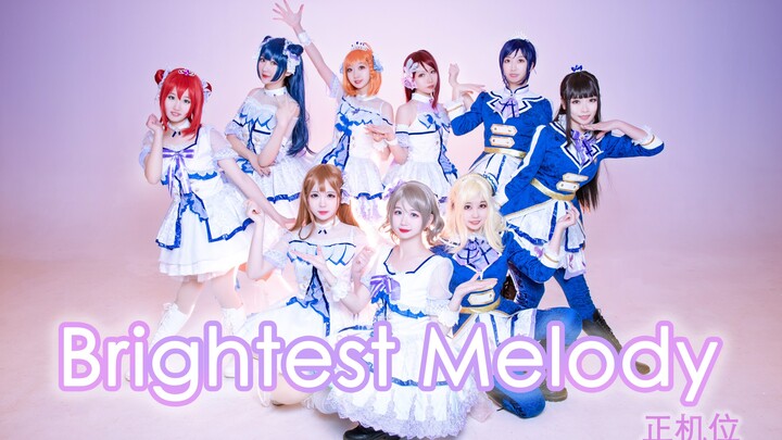 [Secret Mirror] Brightest Melody / Trial Run? / Official Advance Version