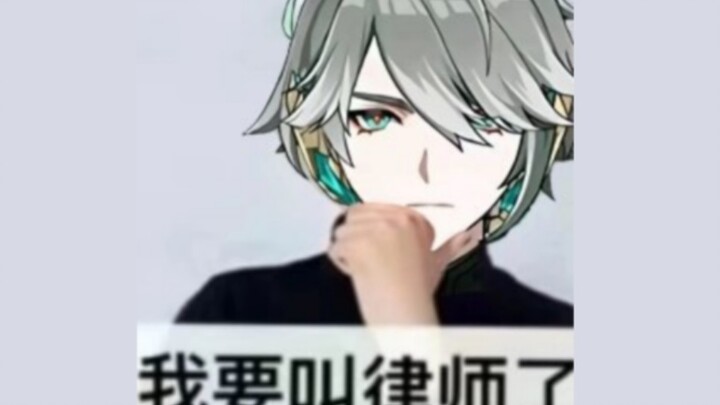 This world is actually one giant Alhaitham!