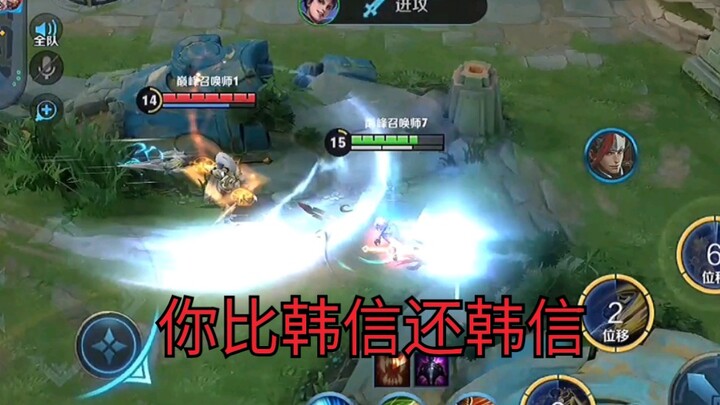 A legendary moment with Yao in the Chinese server; I bet few people even remember that old, epic dod