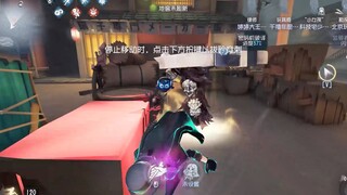 หนึ่งตัวอักษร สุดเท่