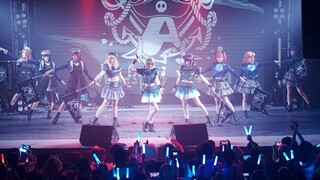 【Mitsuki丶水月 - 成都LLO】海盗曲 ☾ Aqours Pirates Desire ☾ 随我们横渡汹涌的大海 - LoveLive! 四川同好会