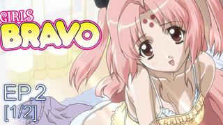 พลาดไม่ได้😍 Girls Bravo เกิร์ลส์ บราโว ภาค1 ซับไทย Ep2_1