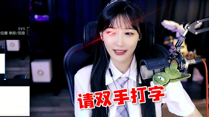 [Sister Pork] Type with Both Hands