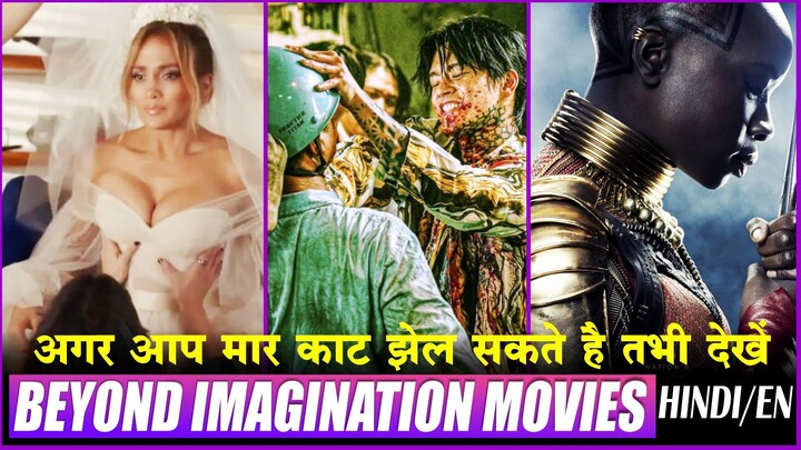 Top 5 Best Beyond Imagination Crime Thriller Slasher Movies In Hindi Dubbed & Eng | Netflix | Prime