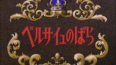 Versailles no bara 1979 ep 6