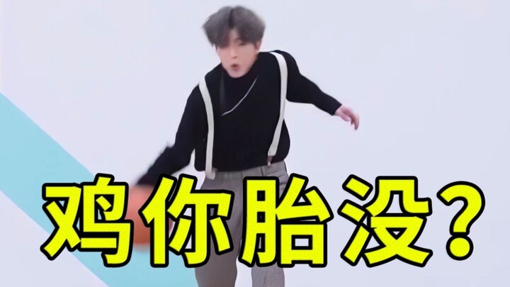 Cai Xukun dikabarkan, diduga telah menggugurkan seorang anak?