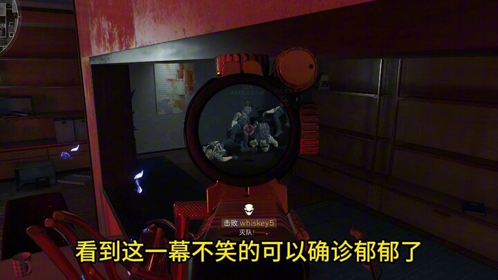 Idle Funny Moments