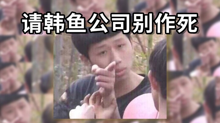 Dạo này tôi xem MV KPOP mà cảm giác thế này: