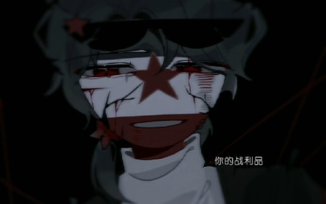 “那朵铃兰花终究枯萎”
