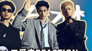 Wang Hedi, Wang Qiming และ Pu Sha ก่อตั้งค่ายเพลงใหม่ SEEWE เพลงแร็พยอดนิยมในเมมฟิส และอัลบั้มใหม่ออ
