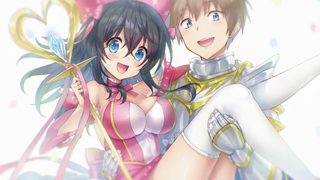 [December/Rina Hidaka & Toyonaga Toshiyuki] My Online Game Wife Can't Be a Girl? Original Novel (Vol