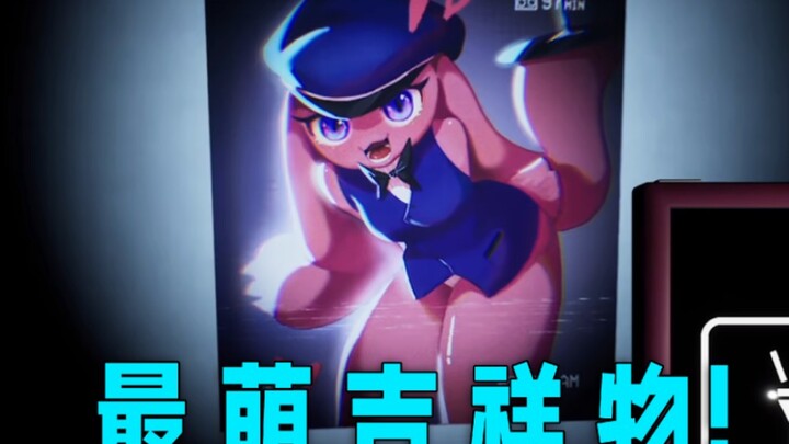 “The Scariest Game with the Cutest Mascot!”