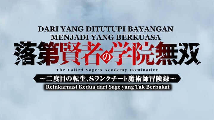 Rakudai Kenja no Gakuin Musou: Nidome no Tensei, S-Rank Cheat Majutsushi Boukenroku Ep. 03 (Sub)