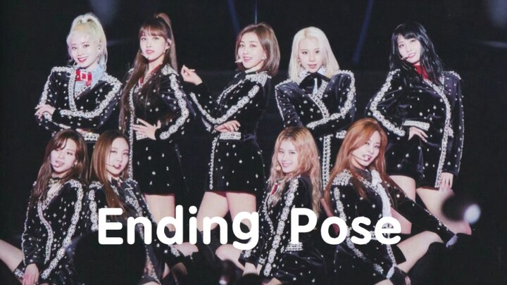【TWICE】编舞都十分用心 盘点兔瓦斯的舞蹈Ending Pose