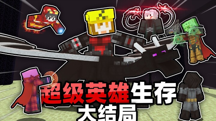 Cái kết siêu anh hùng: Khi chúng ta hóa thân thành siêu anh hùng và đại chiến Ender Dragon!!!