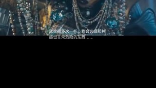 Real-life dance reference revealed! Behind-the-scenes special of "Love, Death and Robot" "Jibaro"!