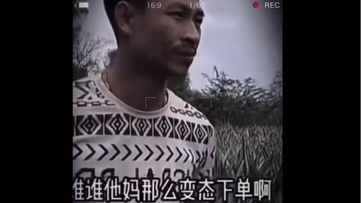 Masalah Muncul Saat Kakak Li dari Hainan Menjual Produk