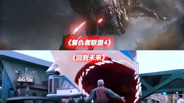 Fun Facts About Marvel Movies