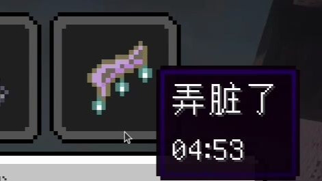 Um... um♡ Please... let me go to the restroom....