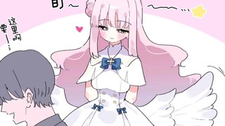 未花默默誓歼你一分钟