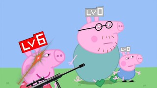 佩奇：发把狙 发把狙！佩奇狙神已上线~