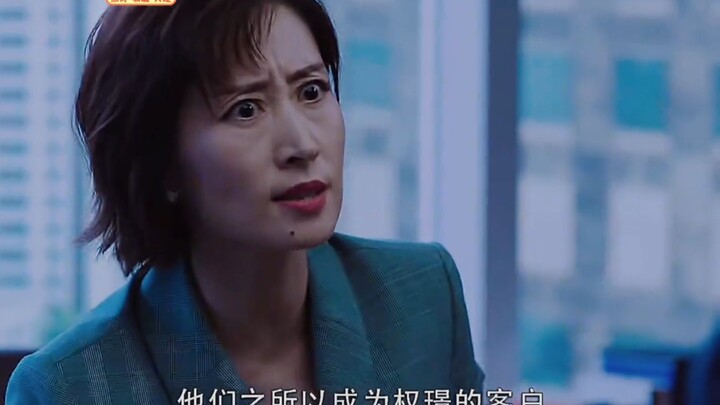 Workplace Turmoil: Gu Jie's Resignation Triggers a Battle for Clients #EliteLawyer