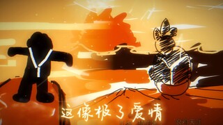 لديكما حقًا فهم جيد عند رسم هذا!