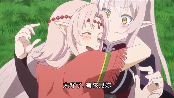Ibu Sama Anak Sama Aja😈