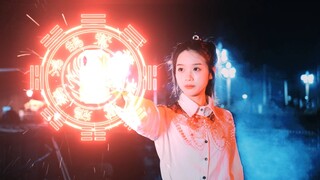 原创特摄 凤凰王战士 女主角北冥凰初次使用凤凰令