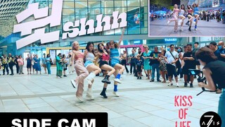 【Z轴舞团】路人视角看美女姐姐街头路演出道曲Shhh高质量一镜到底翻跳