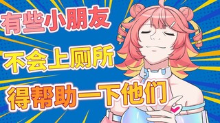 “新 概 念 拜 把 之 交”