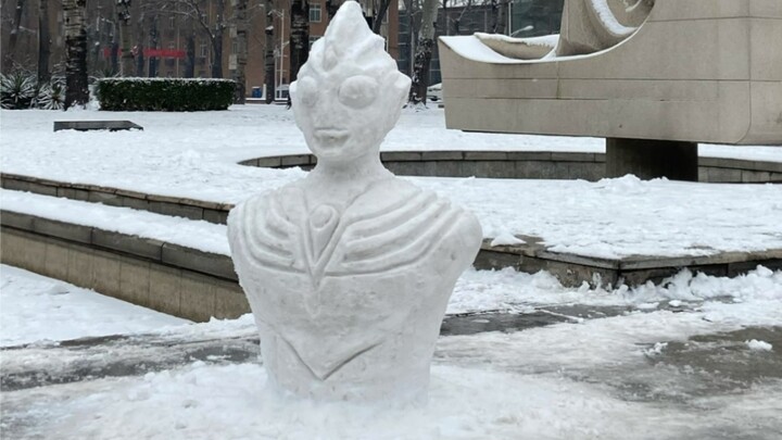 Mengenai kemunculan Ultraman di Universitas Tianjin