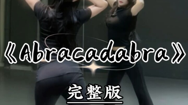 Here's the full song of "Abracadabra" by Meovv!