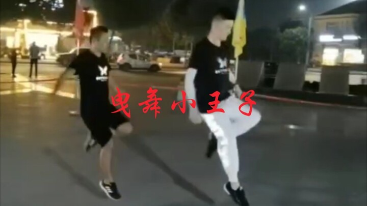 Special Feature on Lesser-Known Dance Styles in Europe and America