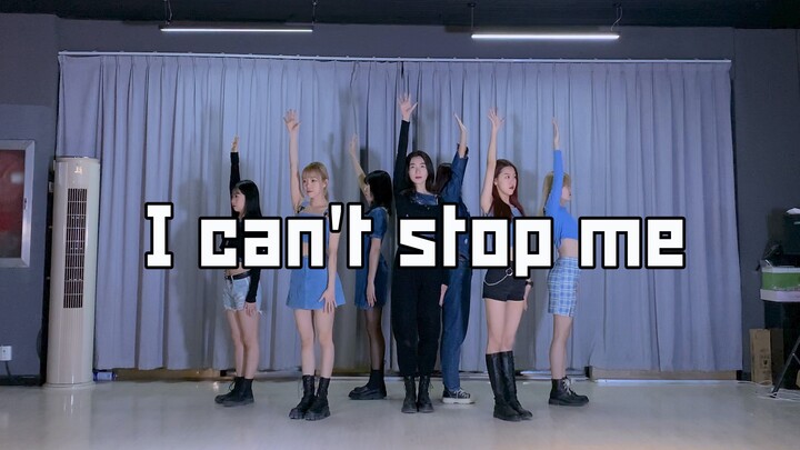 【PP】Twice - i can't stop me