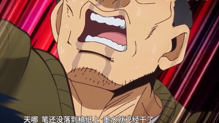 [Google Translate JOJO] Stinky Dub telah menerjemahkan Stone Sea 114514 kali. Saya mengagumi vampir 